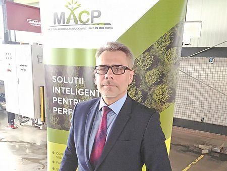 Проект МАС-Р продлен на два года Проект МАС-Р продлен на два года