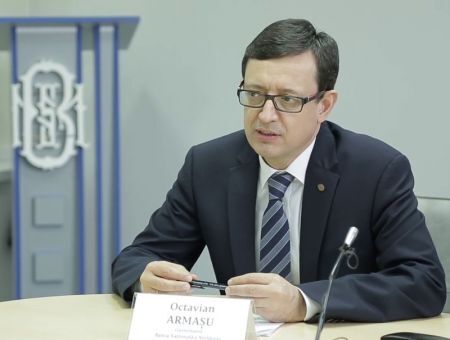 НБМ понизил ставку