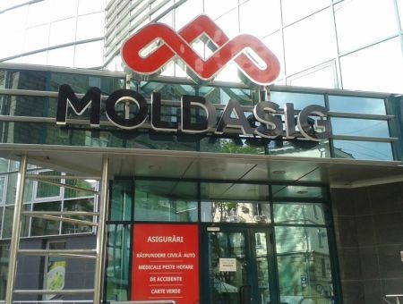 Контрольный пакет «MOLDASIG» возвращен государству