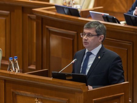 Приоритеты парламента Приоритеты парламента