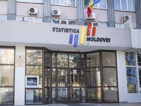 Карантину выставили счет