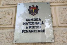 The activities of investment funds will be regulated by a separate law
