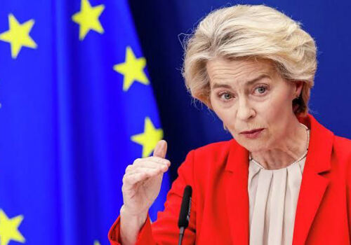 Еврокомиссия распределила кредит Украине в 90 млрд евро