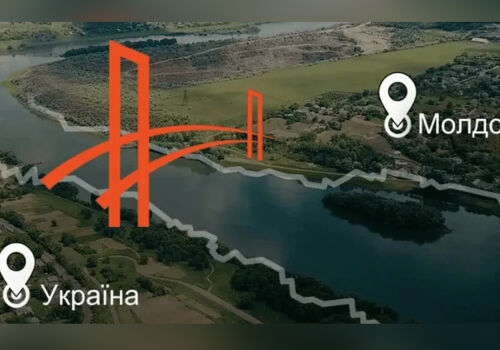 “Yampol – Koseutsi” was included in the list of border checkpoints