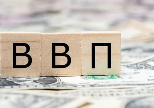  Fondul Monetar Internațional și-a revizuit în sens negativ previziunile privind economia Ucrainei