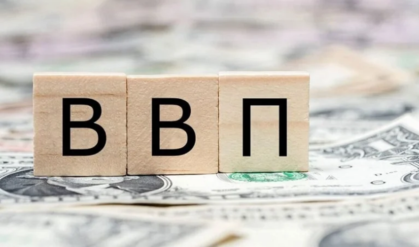 The International Monetary Fund has downgraded its forecast for Ukraine’s economy GDP
