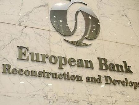 ЕБРР утвердил новую стратегию ЕБРР утвердил новую стратегию