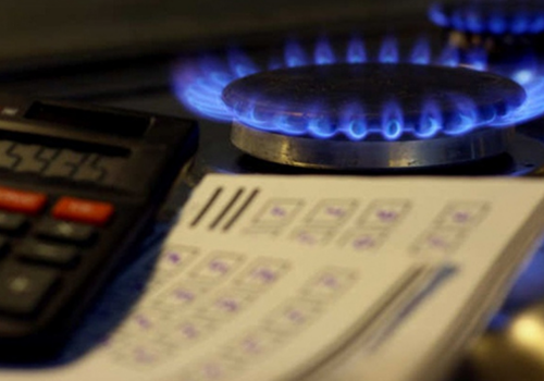 Locuitorii din Moldova se află pe ultimul loc în ceea ce privește cantitatea de gaz care poate fi achiziționată cu salariul mediu Locuitorii din Moldova se află pe ultimul loc în ceea ce privește cantitatea de gaz care poate fi achiziționată cu salariul mediu