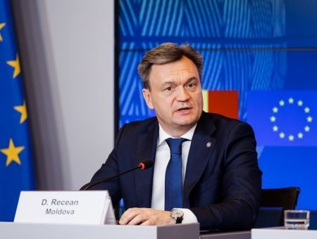 ЕС дал старт «сложному процессу»