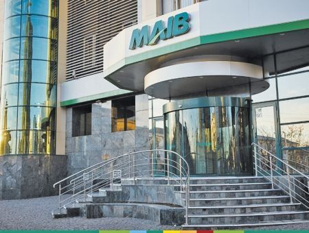 MAIB — лучший банк Молдовы 2021 года по версии Euromoney MAIB — лучший банк Молдовы 2021 года по версии Euromoney