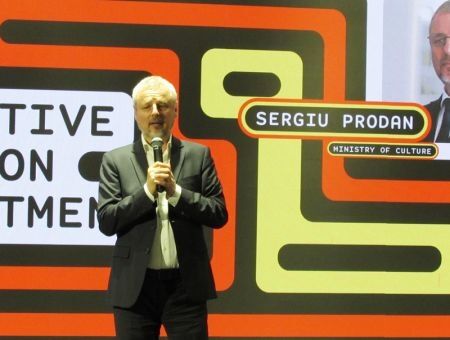 Статистика творческой индустрии