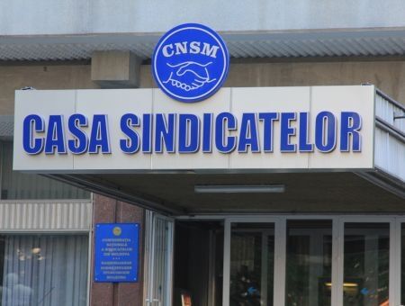 Профсоюзы озабочены Профсоюзы озабочены