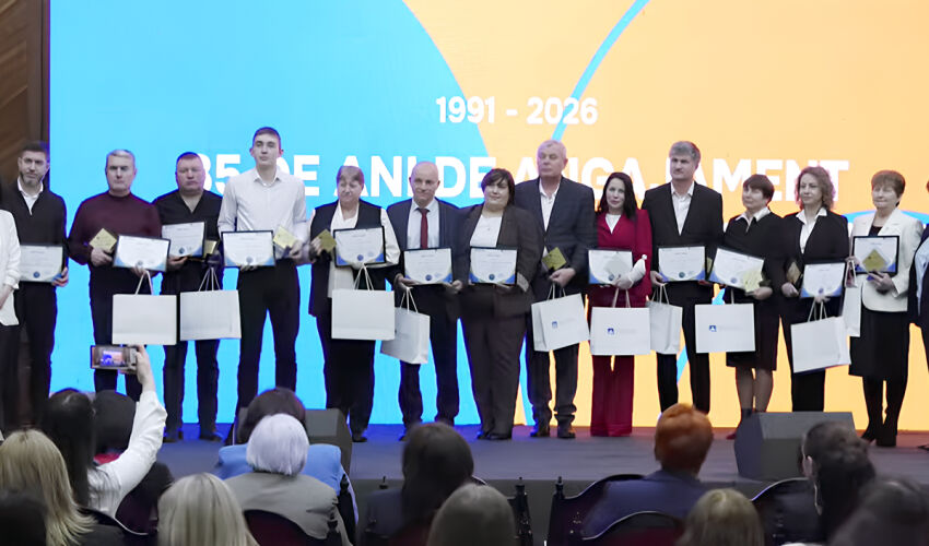 награждение победителей