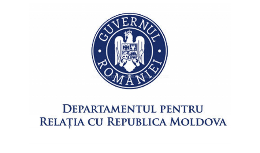 departament