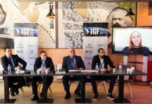 В Молдове сотни сёл живут без Интернета. Что обсудили на MIGF-2024?
