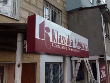 СК Klassika Asigurări – банкрот СК Klassika Asigurări – банкрот