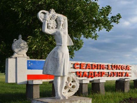«Три кита» района Чадыр-Лунга: предпринимательство, уникальность, традиции «Три кита» района Чадыр-Лунга: предпринимательство, уникальность, традиции