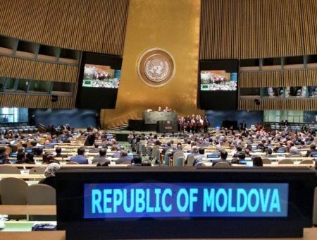 Молдова и ООН: 29 лет вместе