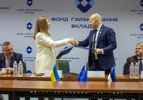 Группа Iute получила разрешение регулирующих органов на создание цифрового банка в Украине