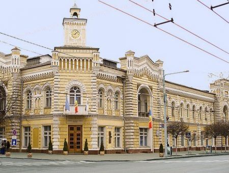 Место для примэрии Место для примэрии