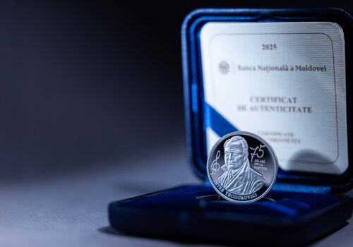 Еще две памятные монеты НБМ введены в оборот