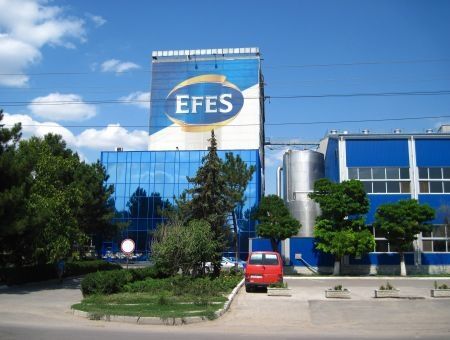 Двойной доход «Efes-Vitanta» Двойной доход «Efes-Vitanta»