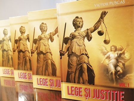 Три книги о правовой системе Три книги о правовой системе