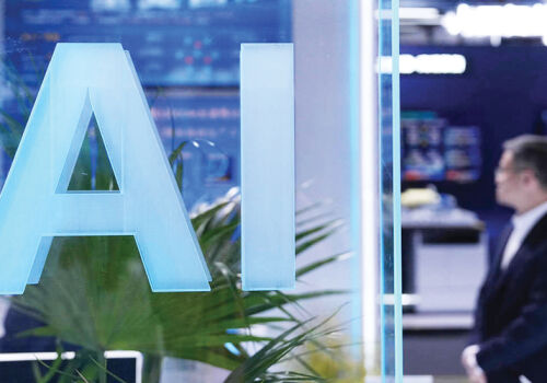 Зачем развивающимся странам искусственный интеллект Зачем развивающимся странам искусственный интеллект