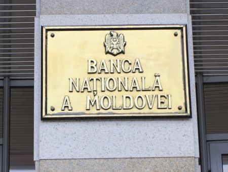 Инфляция не прощается Инфляция не прощается