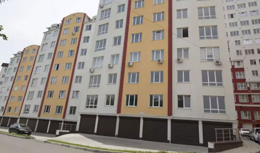 Ассоциация собственников в кондоминиуме