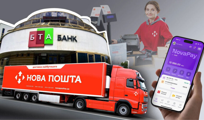 “Nova Poshta” Becomes Ukraine’s First “Financial Inclusion” Bank Nova Poshta is becoming a bank