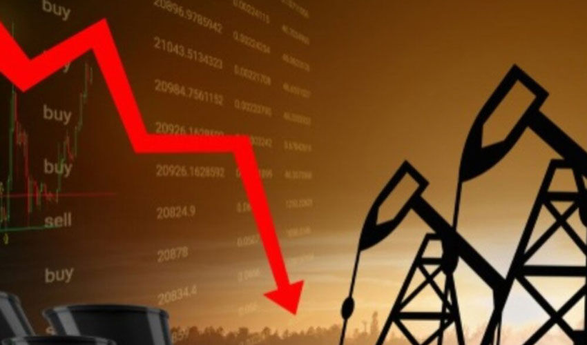 США намерены сбить цены на нефть до $50 за баррель