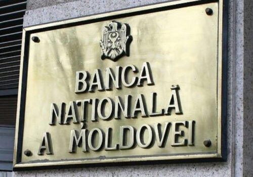 IMF confirms the reliability of the National Bank of Moldova IMF confirms the reliability of the National Bank of Moldova