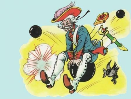 Монета в честь Мюнхгаузена