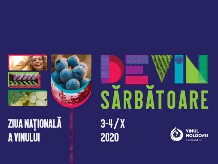 My Moldovan Wine Day для девяти зарубежных журналистов