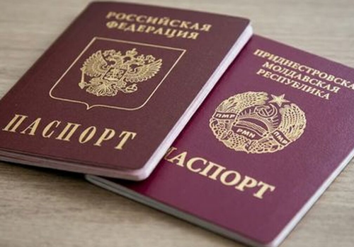 The cost of applying for Russian citizenship will not increase for Transnistrians