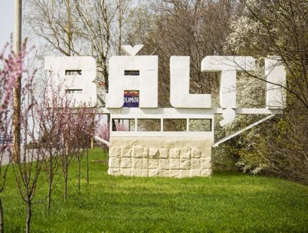 Муниципий Бэлць в ожидании статуса и инвестиций Муниципий Бэлць в ожидании статуса и инвестиций