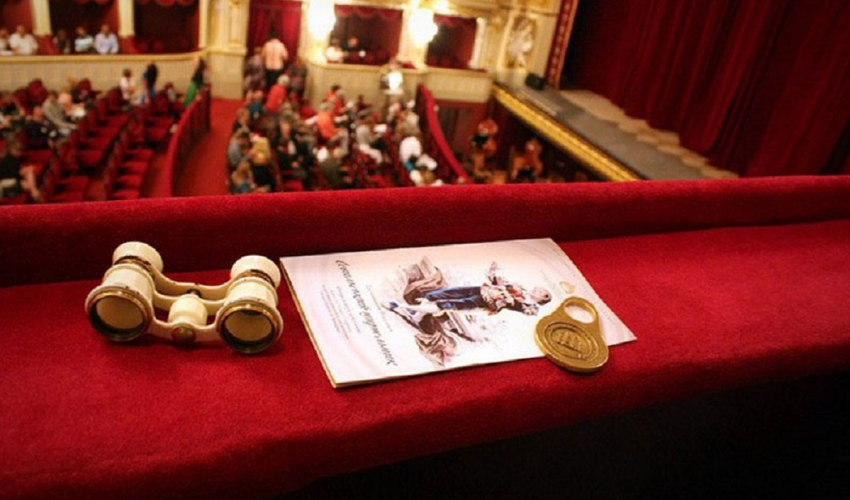 teatru