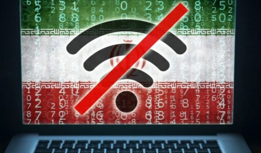 Lipsa internetului Iran