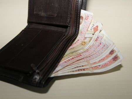 Повышательно-сберегательный минимум Повышательно-сберегательный минимум