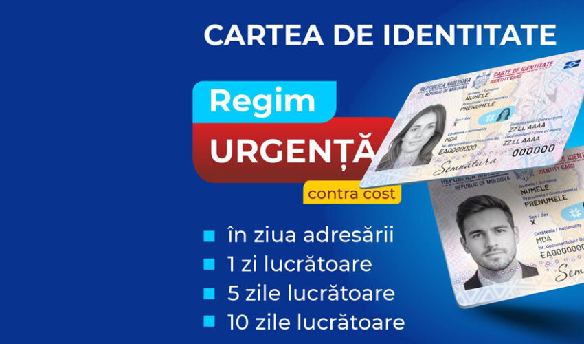 Cetățenii moldoveni pot obține o carte de identitate în regim de urgență Cetățenii moldoveni pot obține o carte de identitate în regim de urgență