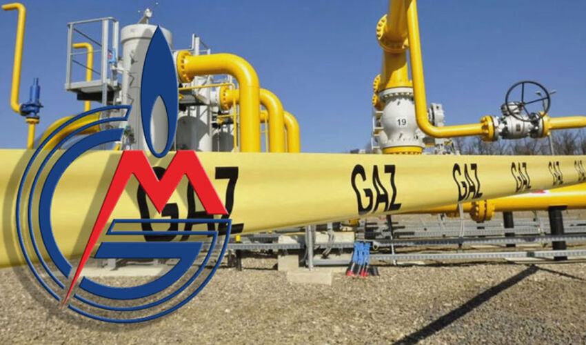 «Moldovagaz» будет поставлять газ в Приднестровье до конца года MoldovaGaz