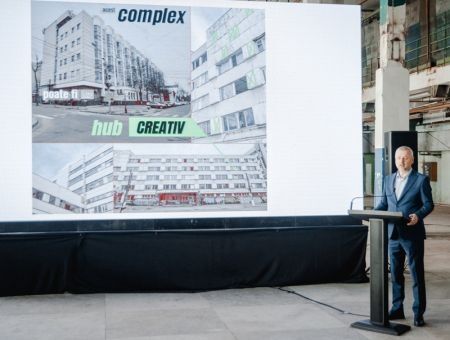Бывшая типография станет культурным центром