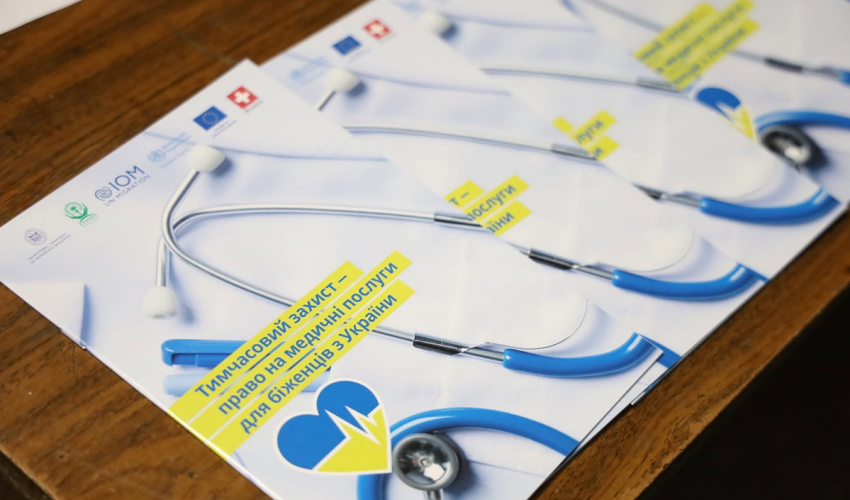 medical care