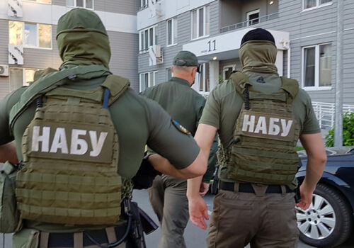 В Украине раскрыли «преступную группу депутатов»