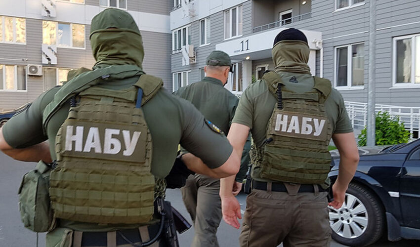 Ukraine uncovered “criminal group of deputies”