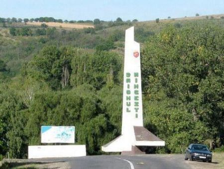 Район Хынчешть: молдавская дорога в Европу Район Хынчешть: молдавская дорога в Европу