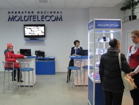 Эволюционная роль ИКТ Эволюционная роль ИКТ
