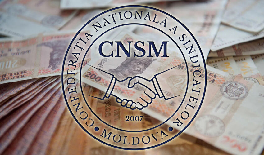 Профсоюзы возмущены отсутствием диалога по бюджету-2026