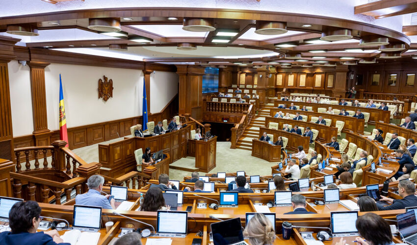 заседание парламента